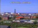 TN_Borkum2
