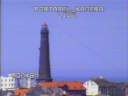 TN_borkum4