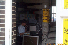 DCP05265