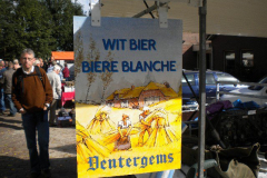 DSCN1972