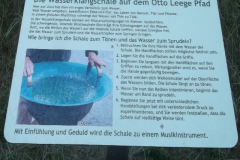 DSCF6262