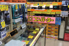 IMG-20160521-WA0003